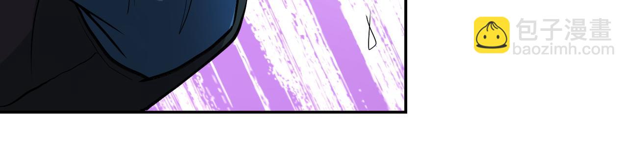 末世超級系統 - 第159話 危險加倍(2/3) - 6