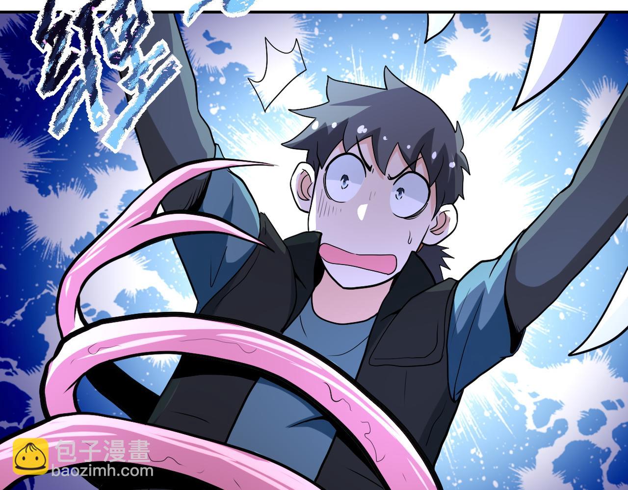 末世超級系統 - 第159話 危險加倍(2/3) - 2