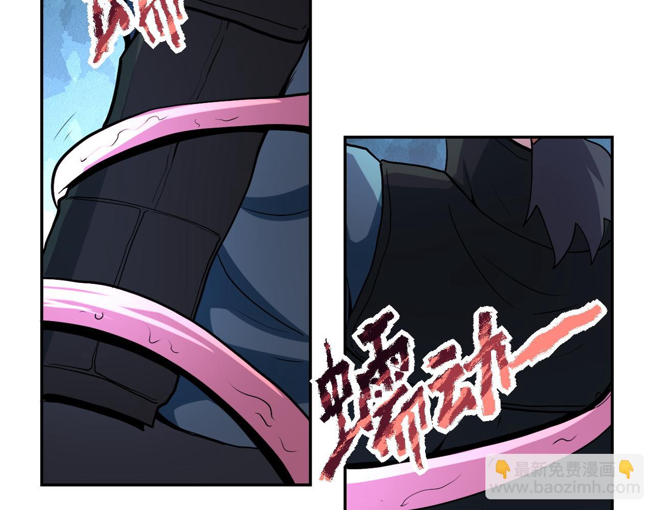 末世超級系統 - 第159話 危險加倍(2/3) - 5