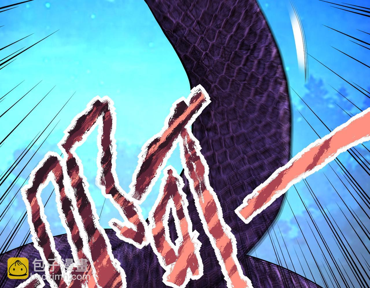 末世超級系統 - 第159話 危險加倍(2/3) - 3