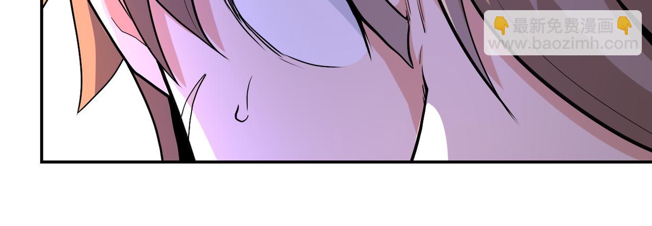 末世超級系統 - 第159話 危險加倍(2/3) - 5