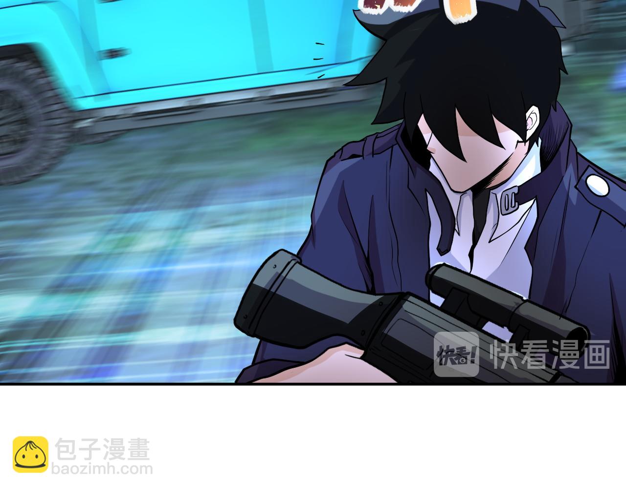 末世超級系統 - 第161話 審問(2/2) - 6