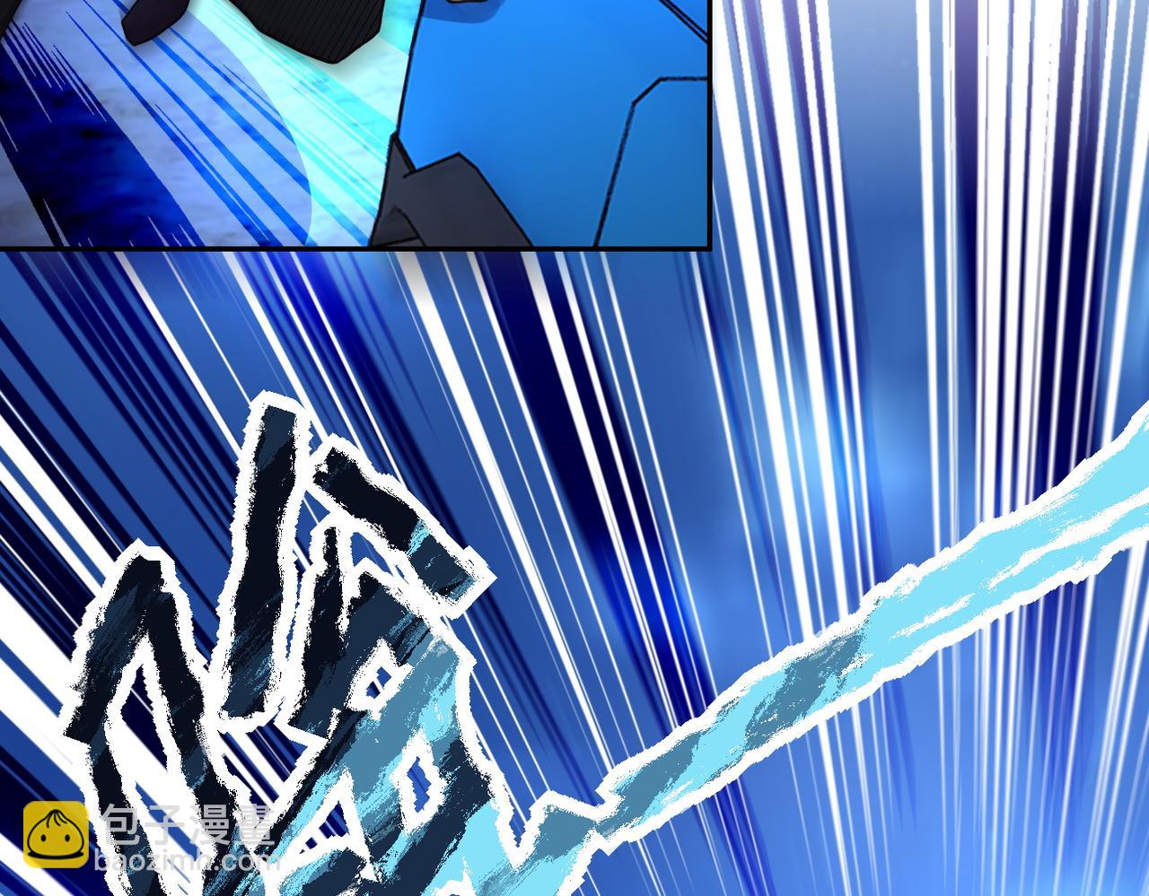 末世超級系統 - 第161話 審問(2/2) - 4