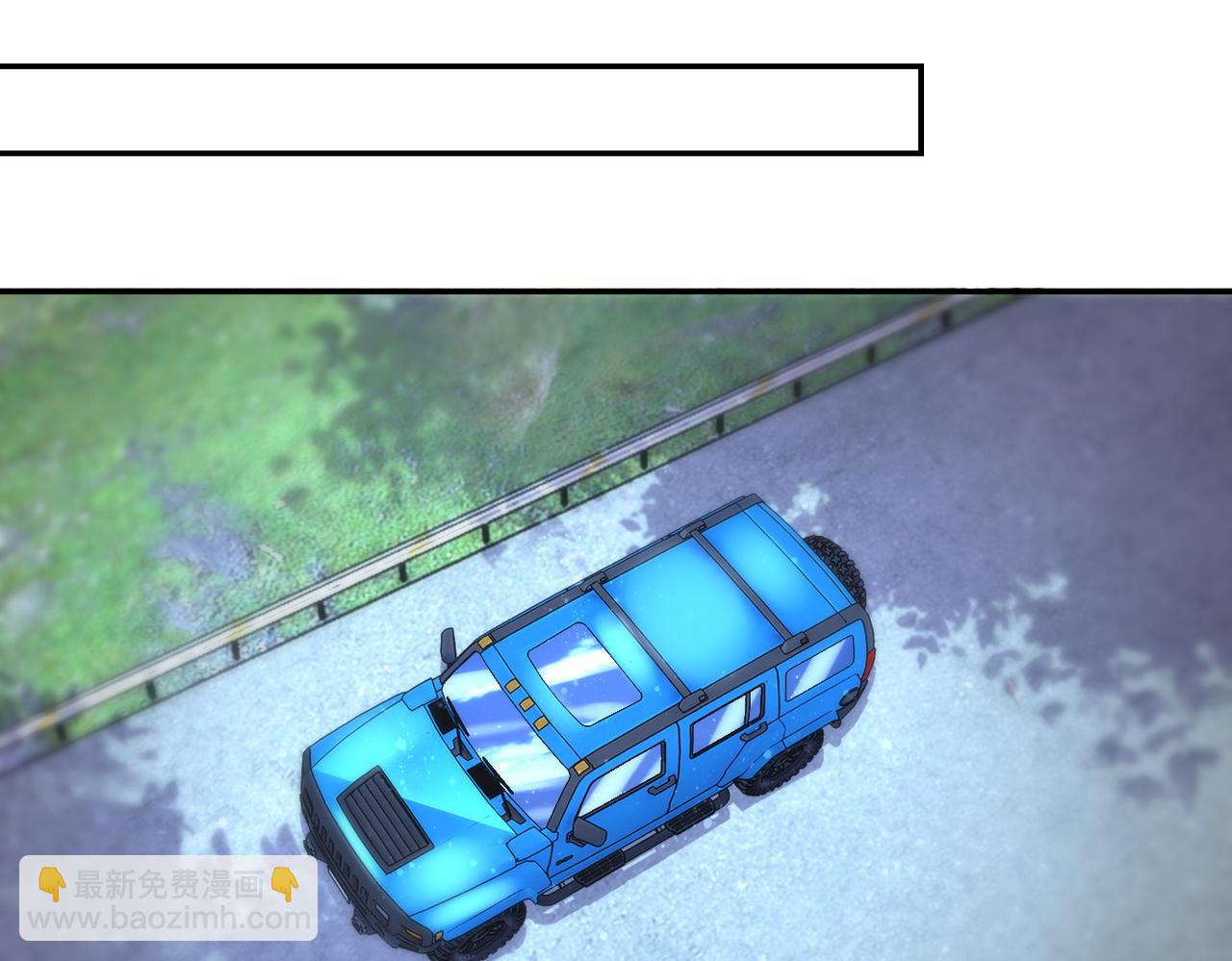 末世超級系統 - 第161話 審問(2/2) - 5