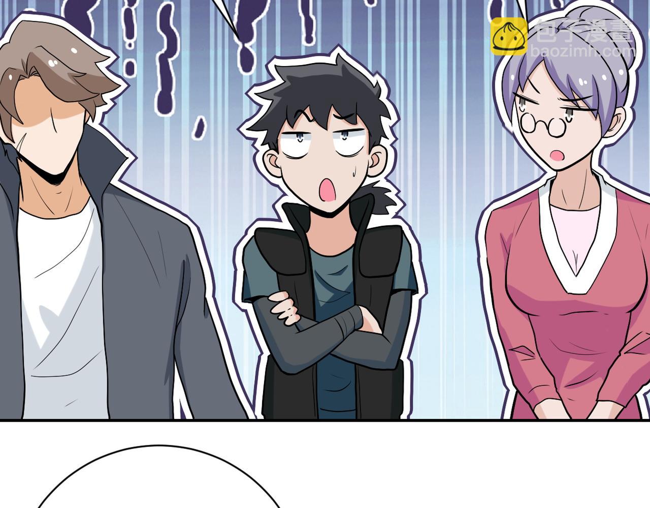 末世超級系統 - 第161話 審問(2/2) - 5