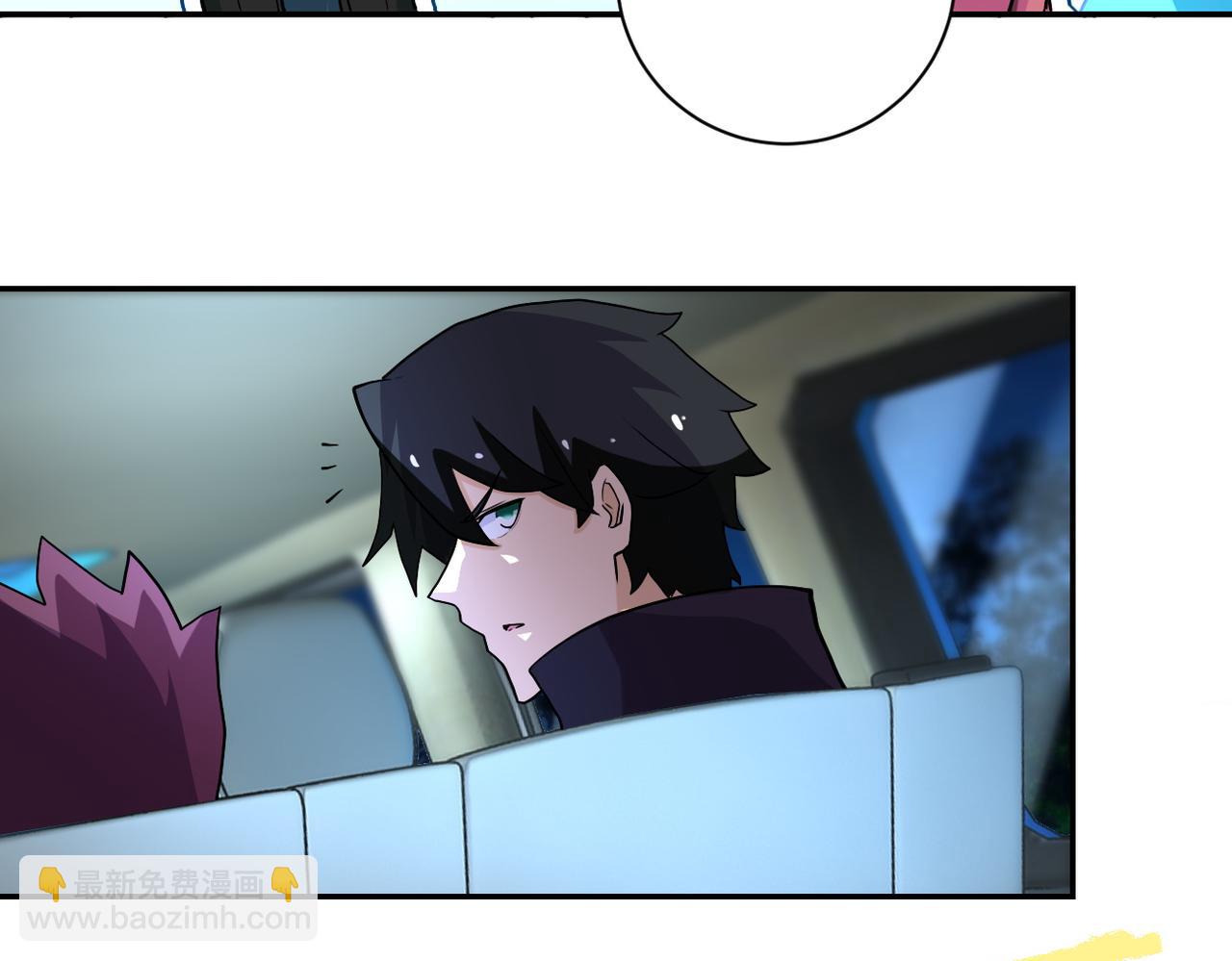 末世超級系統 - 第161話 審問(2/2) - 2