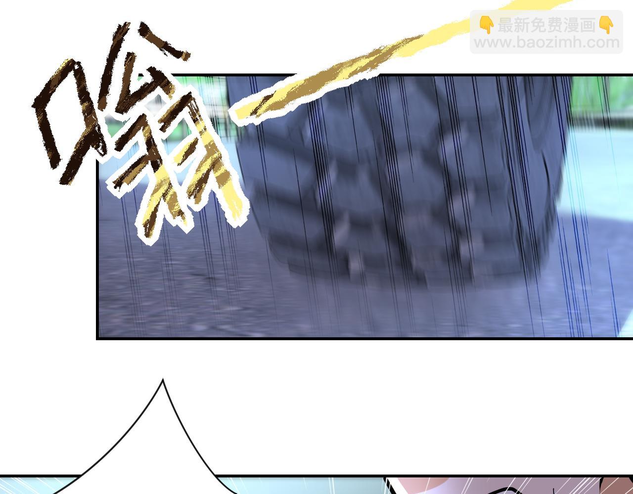 末世超級系統 - 第161話 審問(2/2) - 3