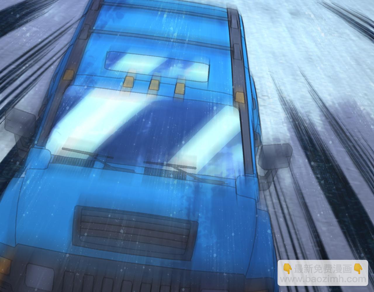 末世超級系統 - 第161話 審問(2/2) - 1