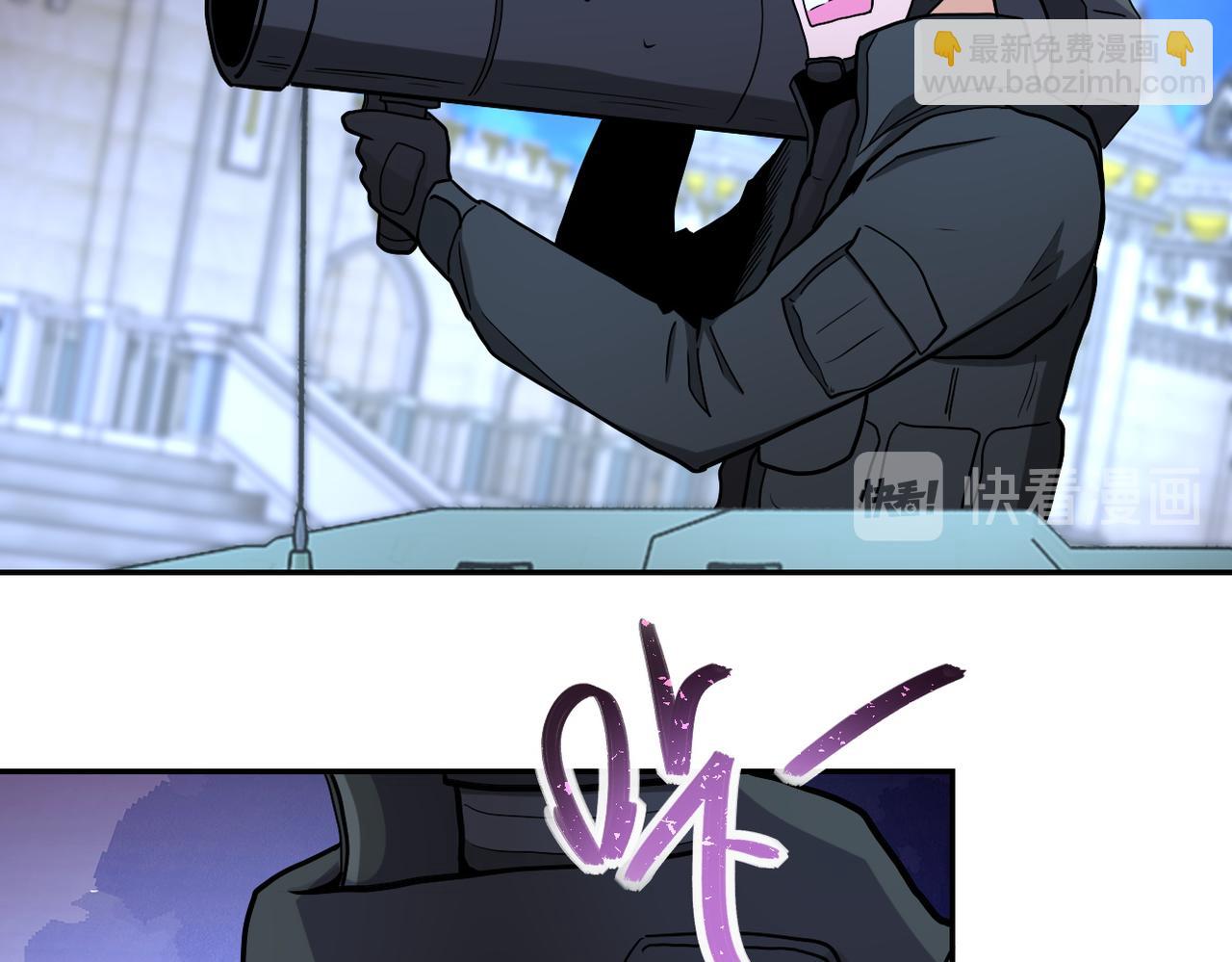 末世超級系統 - 第163話 那個人是....(1/2) - 2