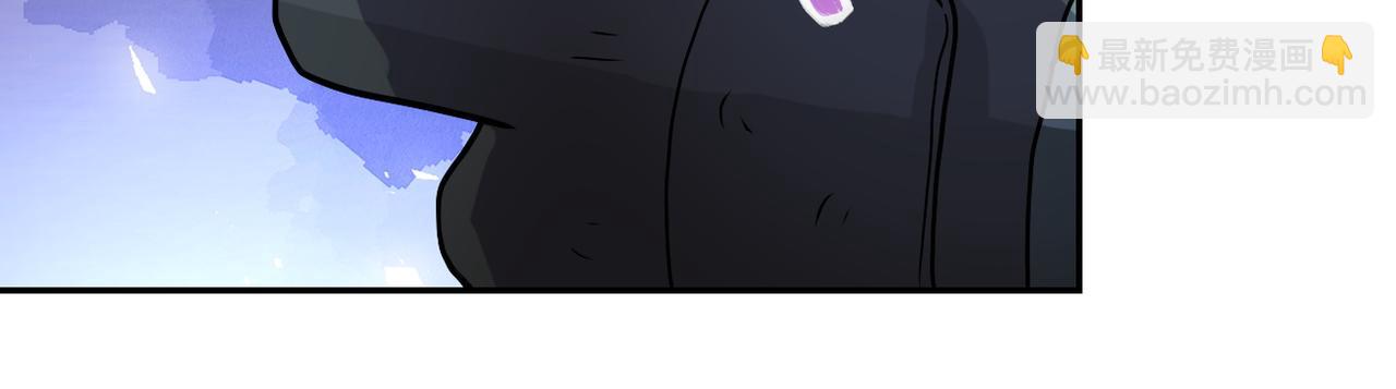 末世超級系統 - 第163話 那個人是....(1/2) - 3