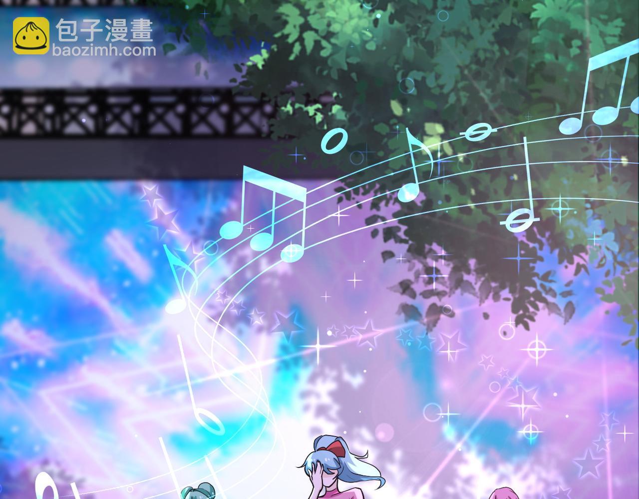 末世超級系統 - 第163話 那個人是....(1/2) - 3