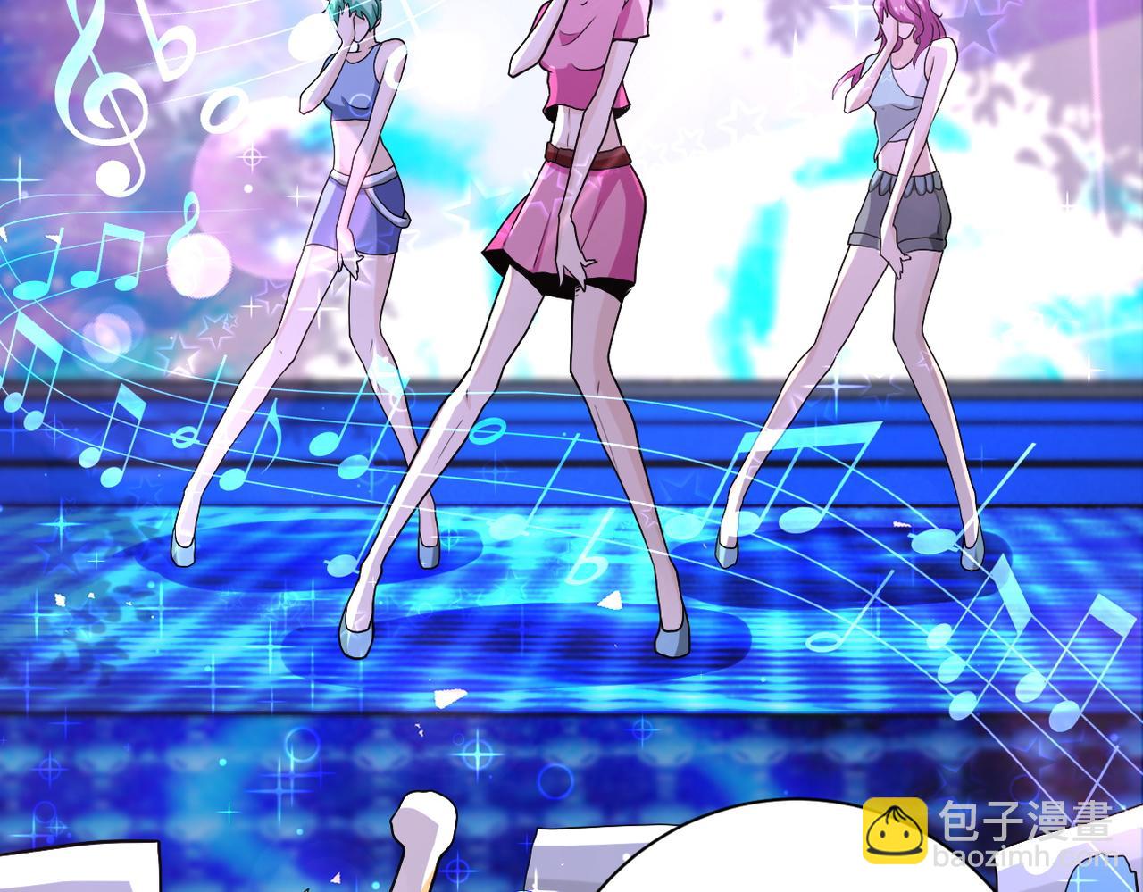 末世超級系統 - 第163話 那個人是....(1/2) - 4