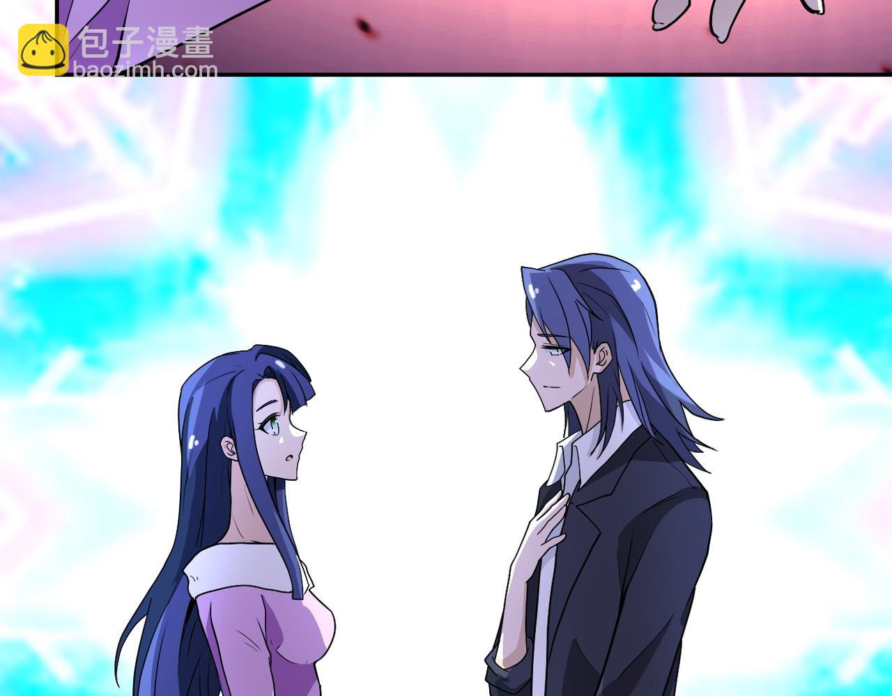 末世超級系統 - 第163話 那個人是....(2/2) - 7