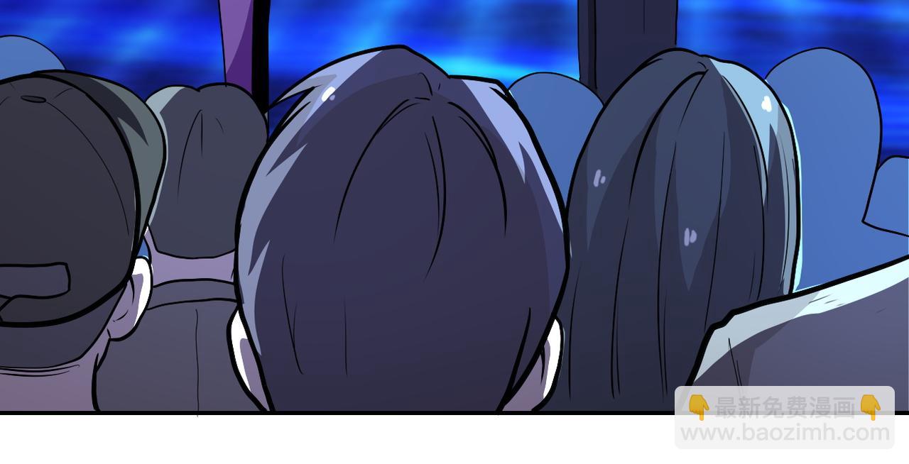 末世超級系統 - 第163話 那個人是....(2/2) - 1