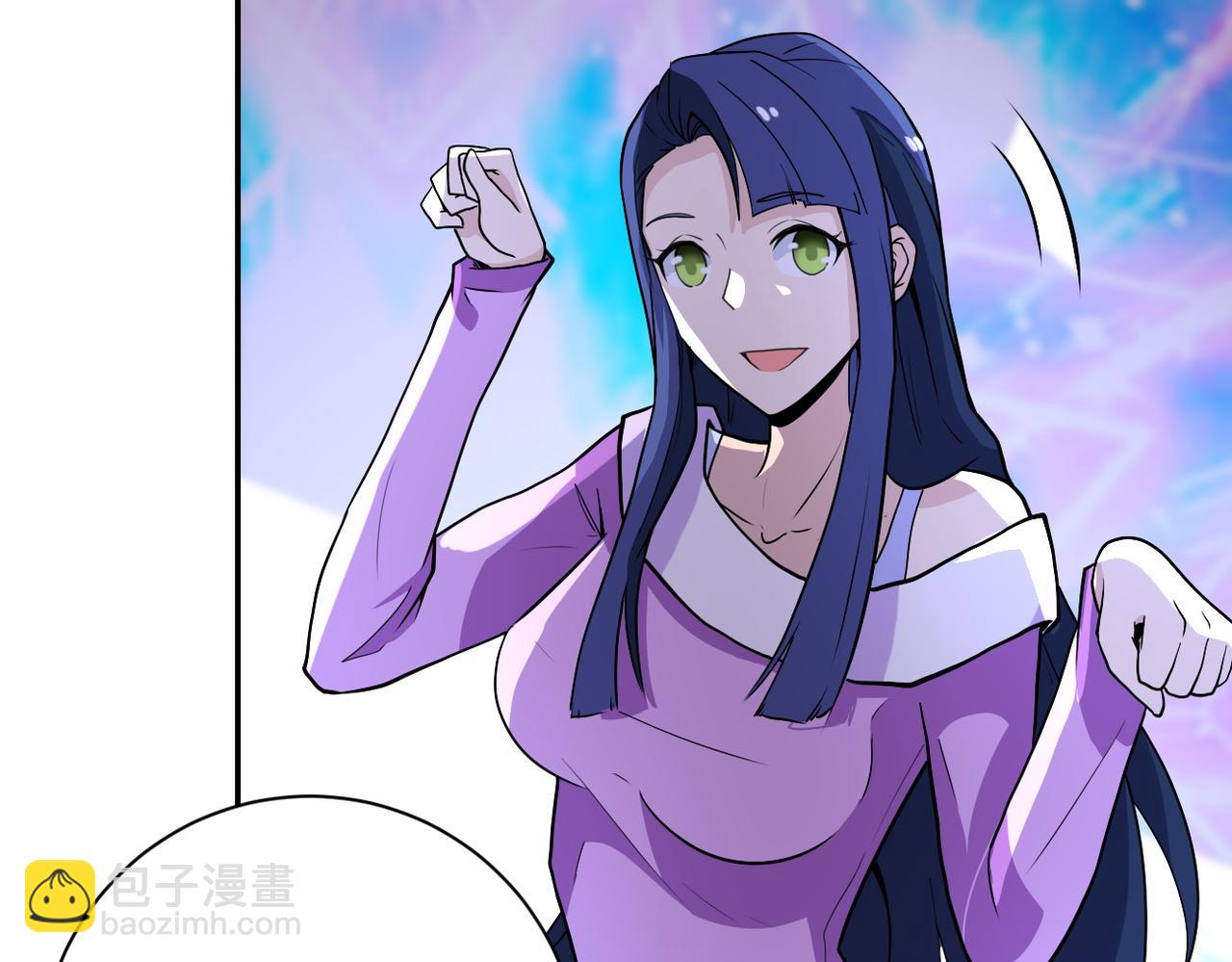 末世超級系統 - 第163話 那個人是....(2/2) - 5