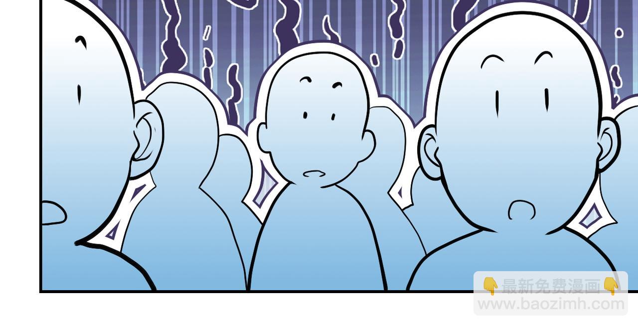 末世超級系統 - 第163話 那個人是....(2/2) - 3