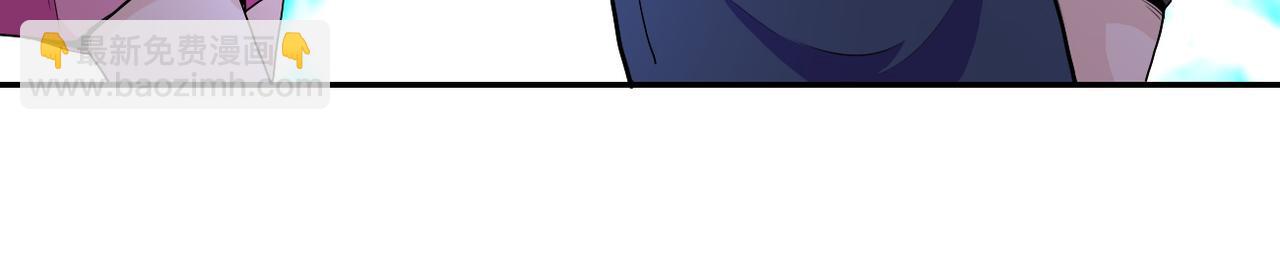 末世超級系統 - 第163話 那個人是....(2/2) - 7