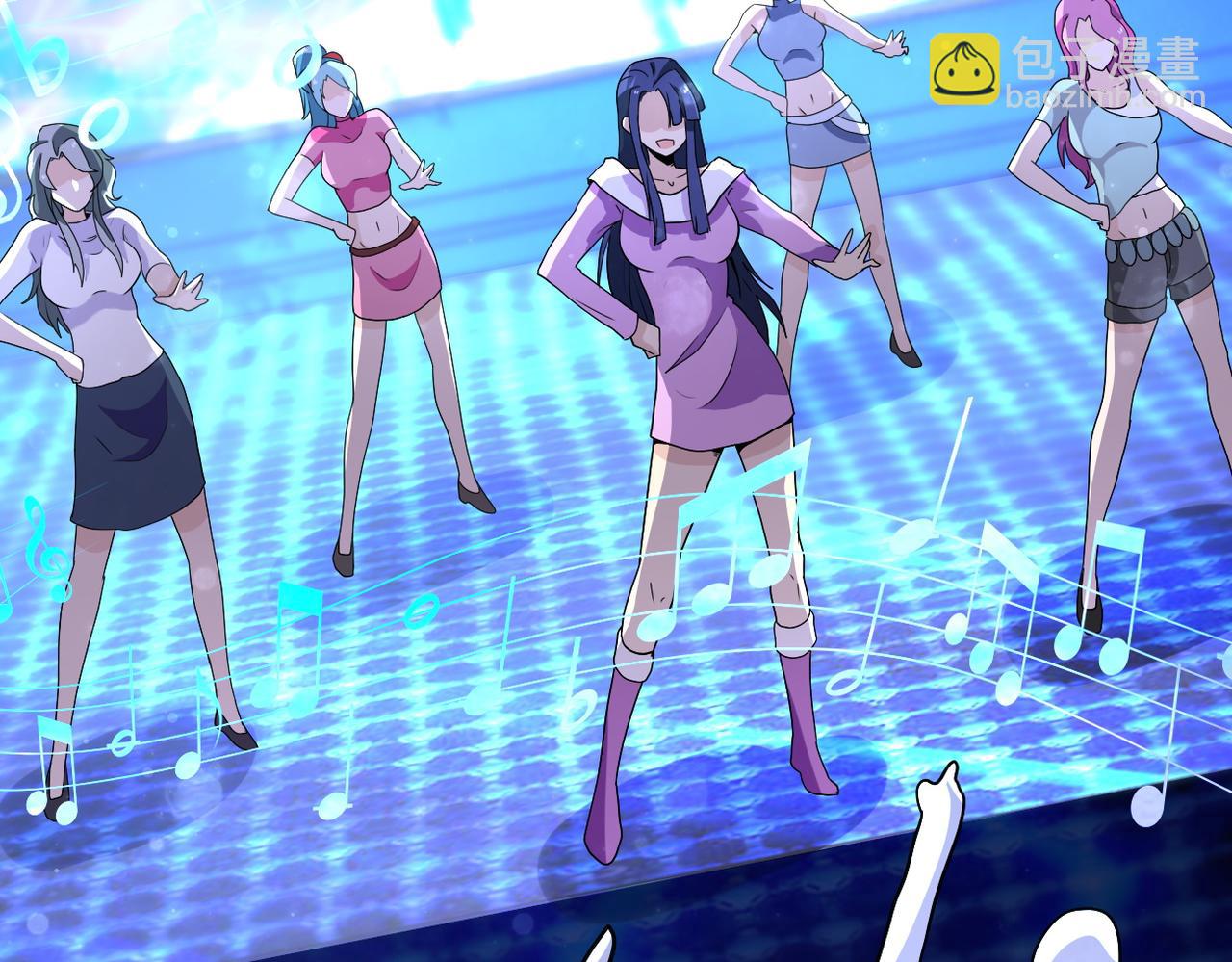 末世超級系統 - 第163話 那個人是....(2/2) - 1