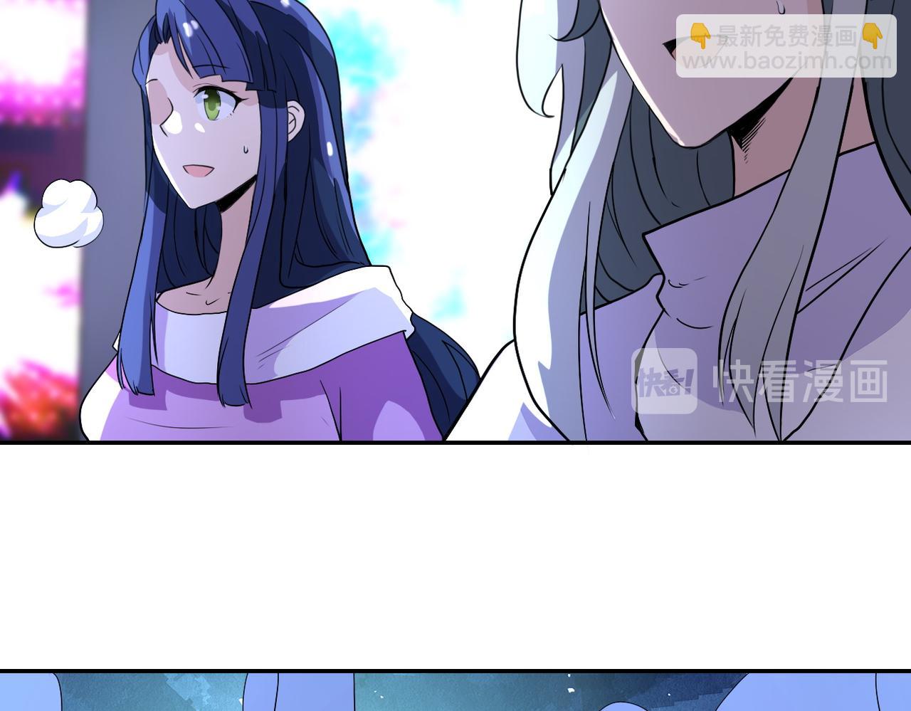 末世超級系統 - 第163話 那個人是....(2/2) - 7