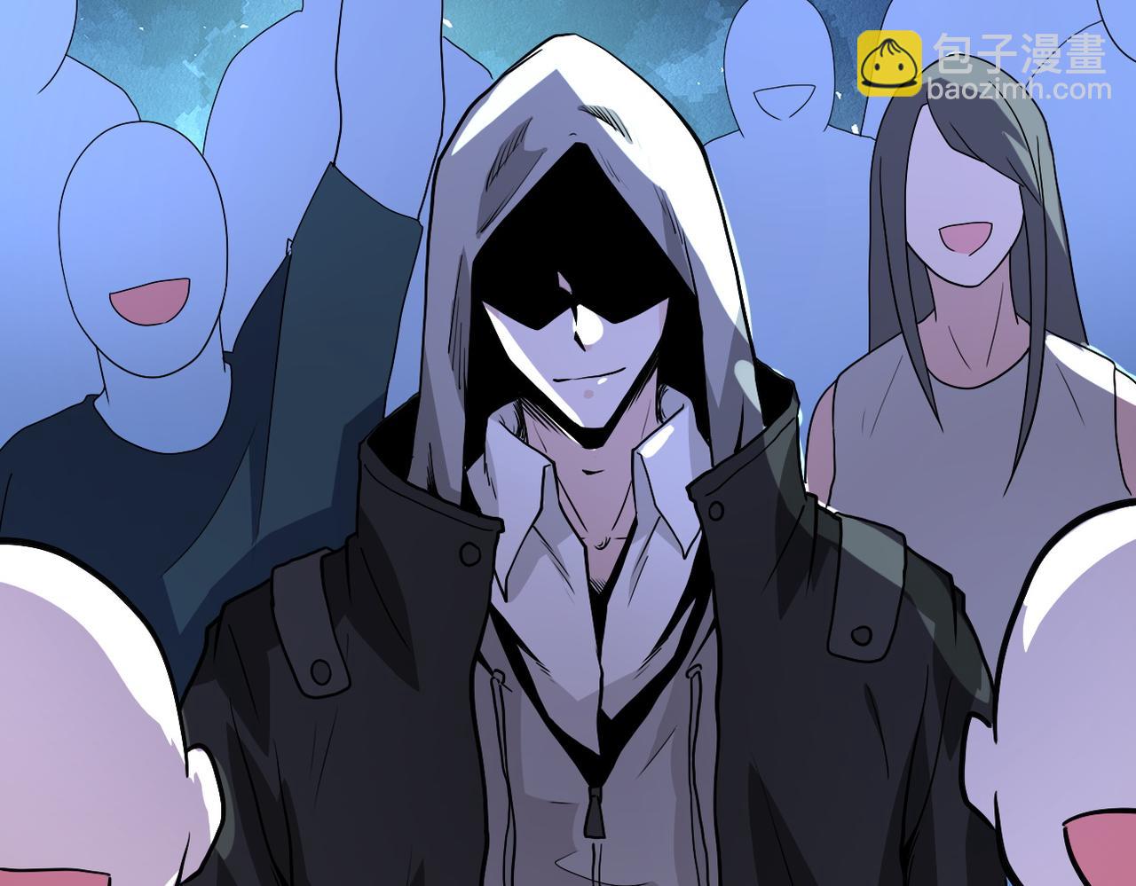 末世超級系統 - 第163話 那個人是....(2/2) - 8