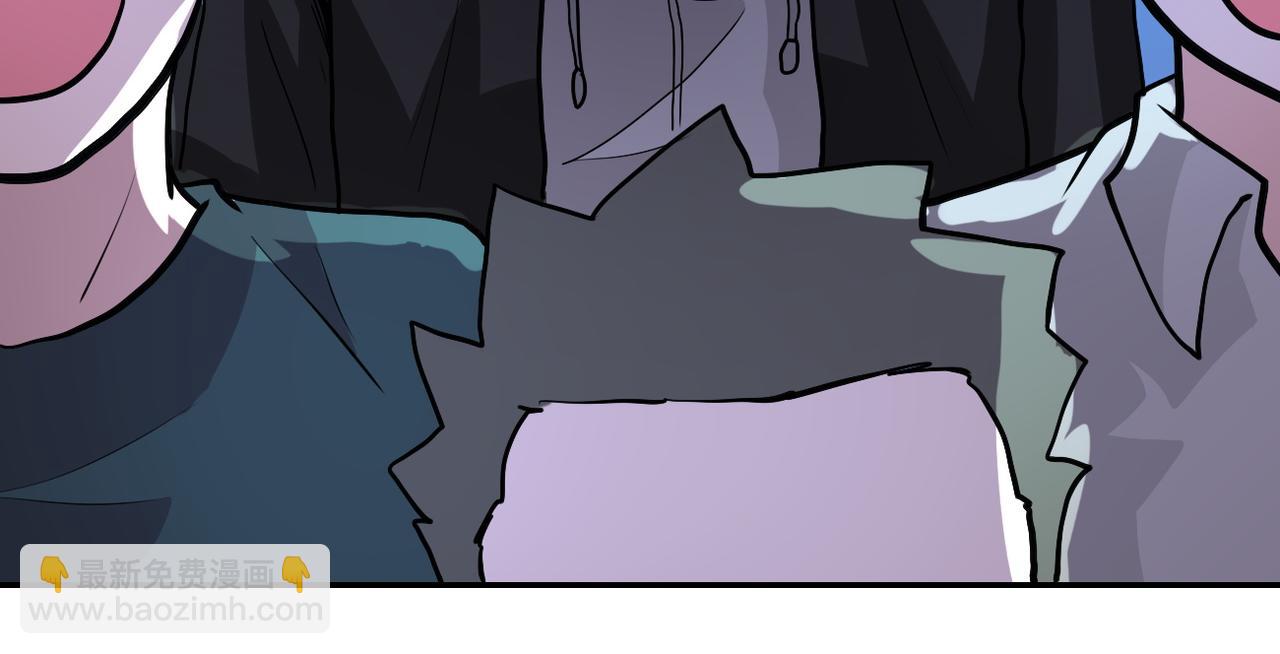 末世超級系統 - 第163話 那個人是....(2/2) - 1