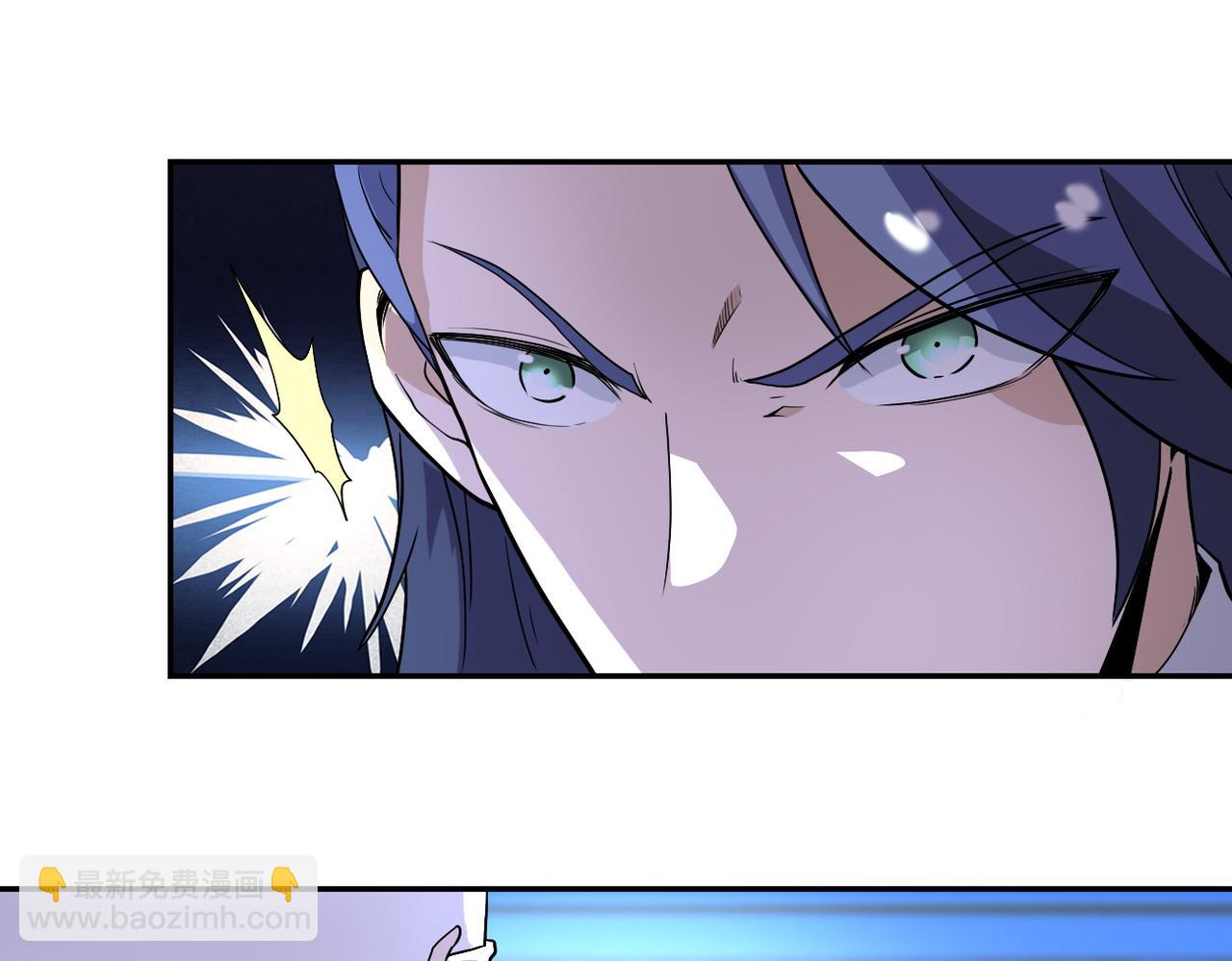 末世超級系統 - 第163話 那個人是....(2/2) - 2