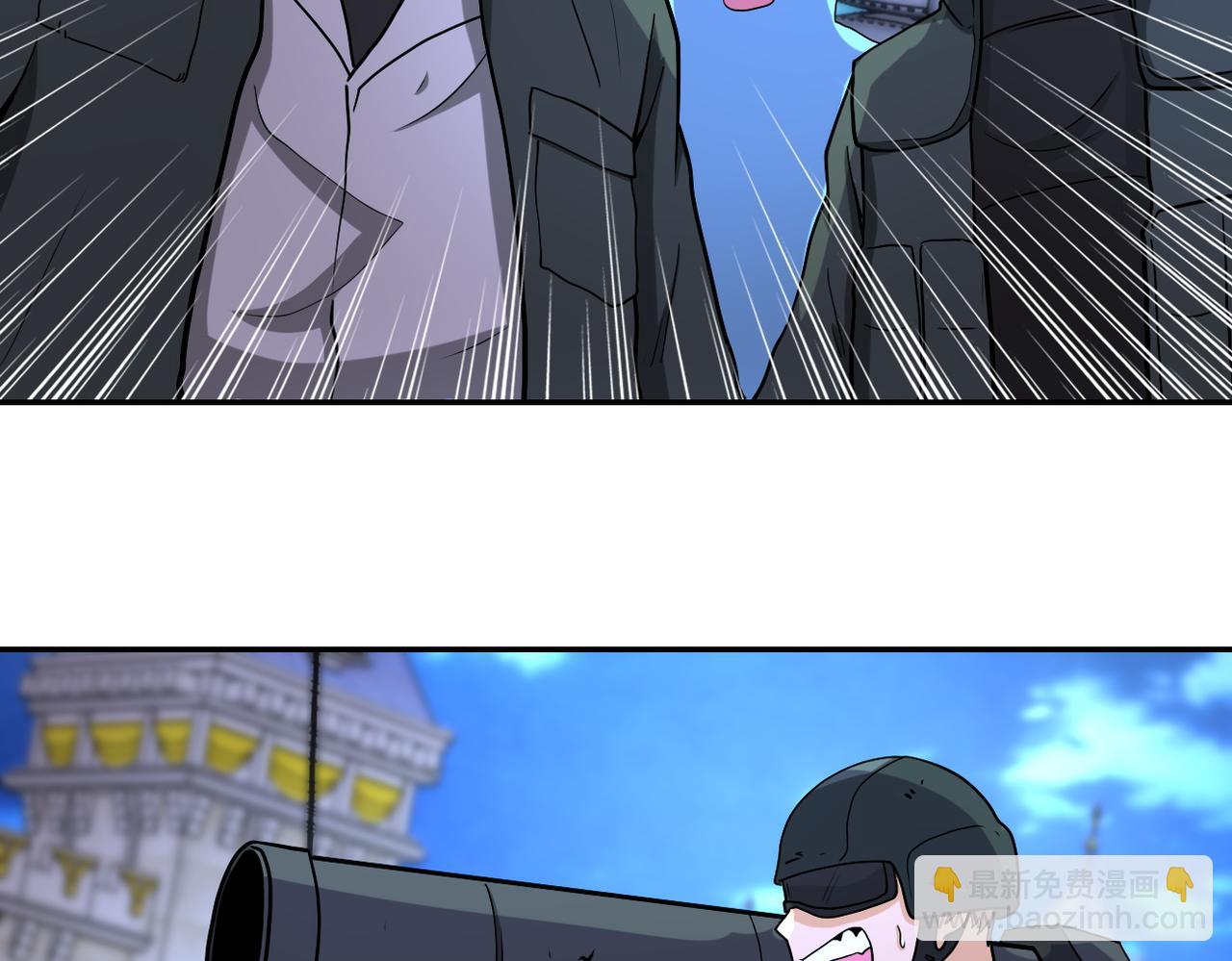 末世超級系統 - 第163話 那個人是....(1/2) - 1