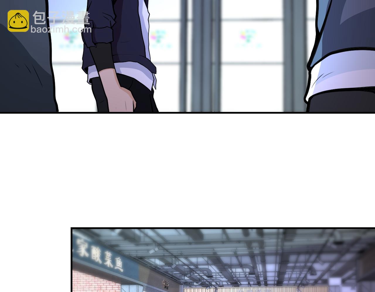 末世超級系統 - 第165話 角落中的惡魔...(2/2) - 4