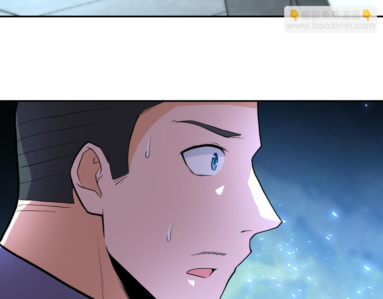 末世超級系統 - 第165話 角落中的惡魔...(2/2) - 4