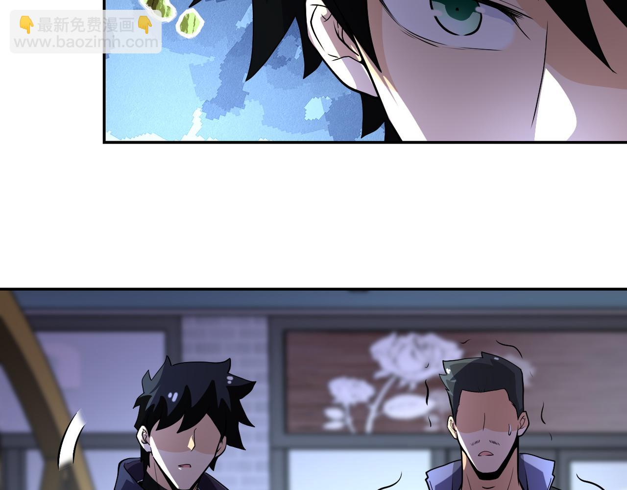 末世超級系統 - 第165話 角落中的惡魔...(2/2) - 2