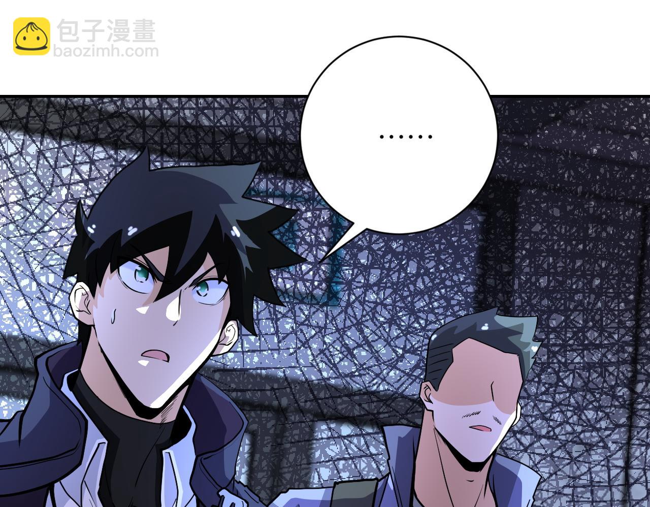 末世超級系統 - 第165話 角落中的惡魔...(2/2) - 3