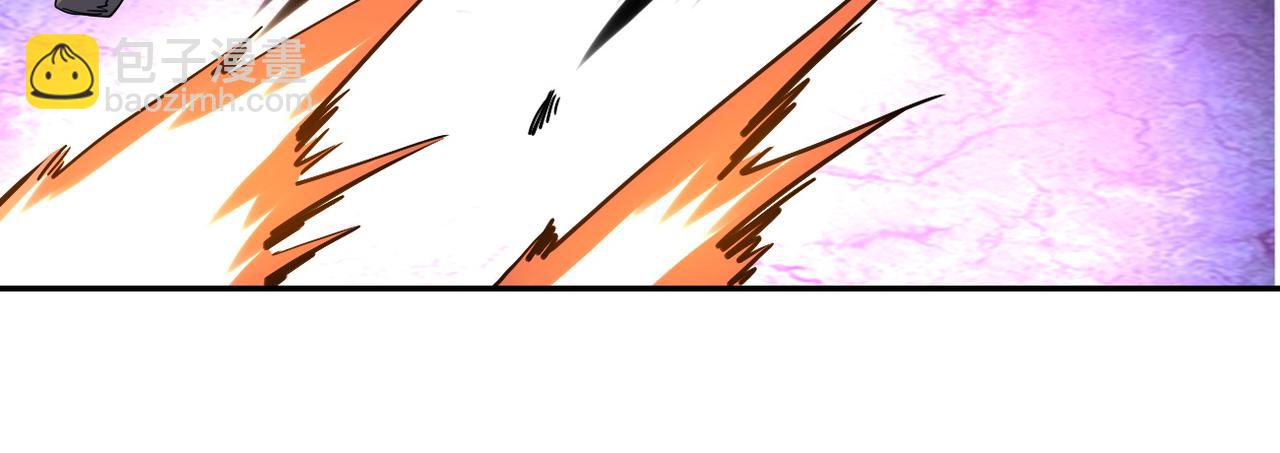 末世超級系統 - 第167話 “危！”(1/2) - 3