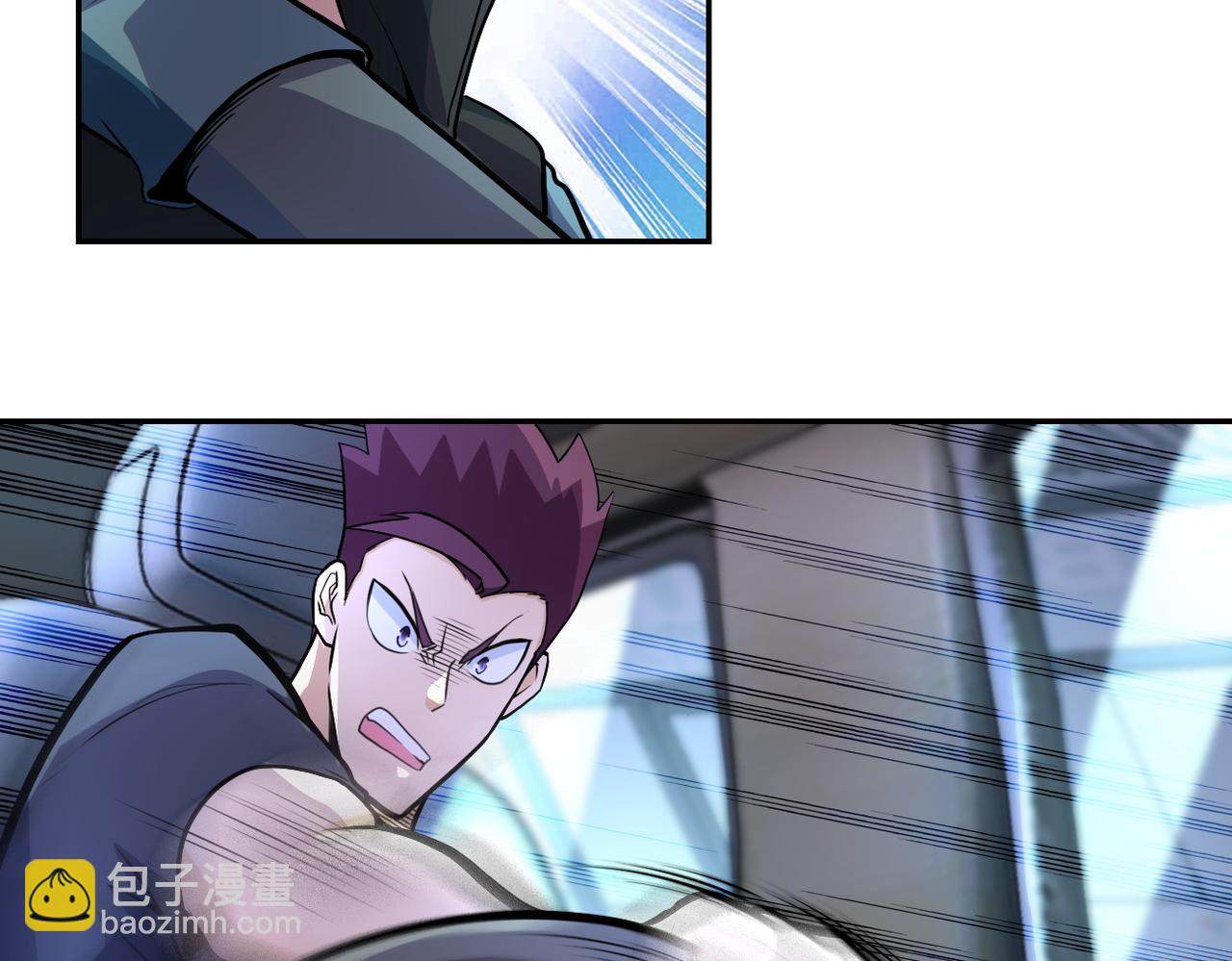 末世超級系統 - 第167話 “危！”(2/2) - 5