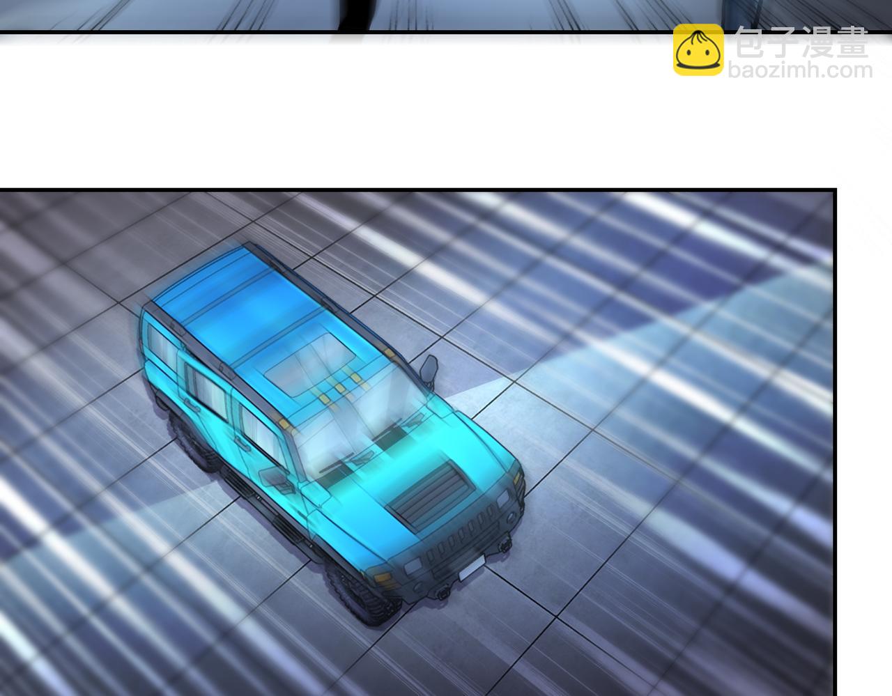 末世超級系統 - 第167話 “危！”(2/2) - 3