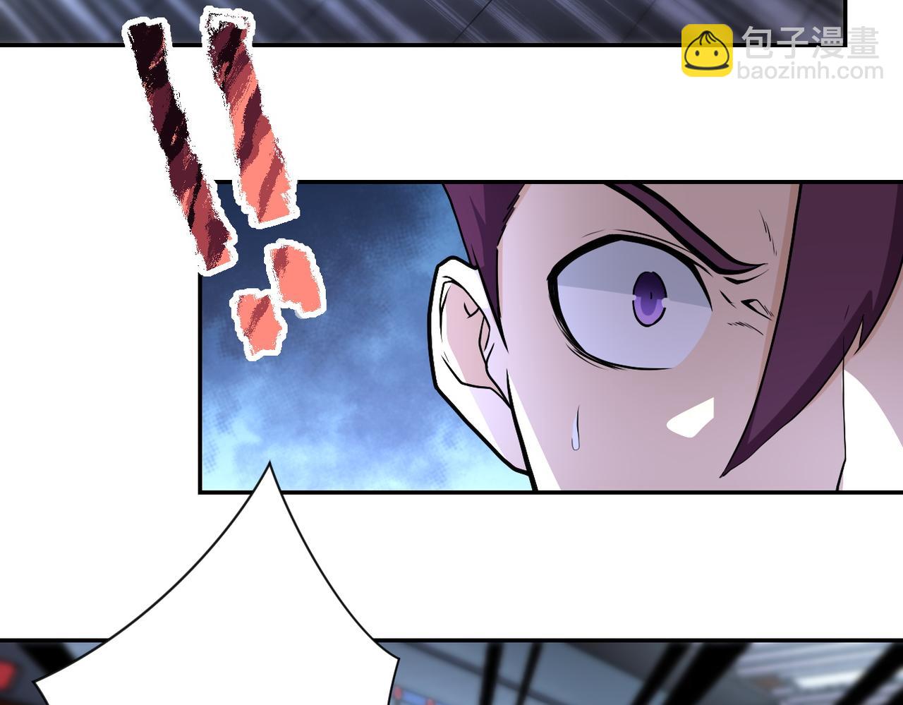 末世超級系統 - 第167話 “危！”(2/2) - 4