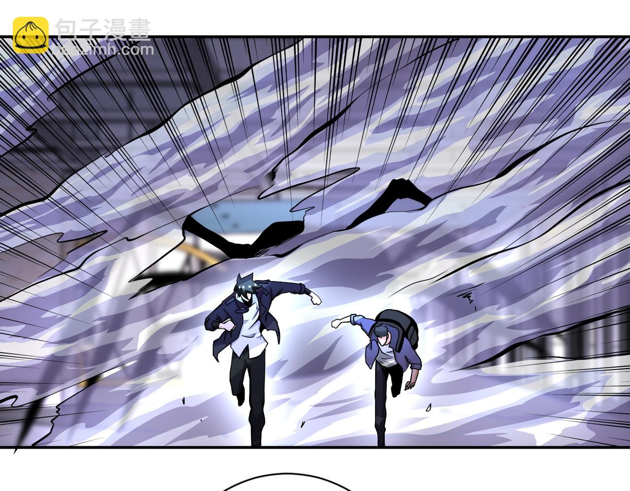 末世超級系統 - 第167話 “危！”(1/2) - 6