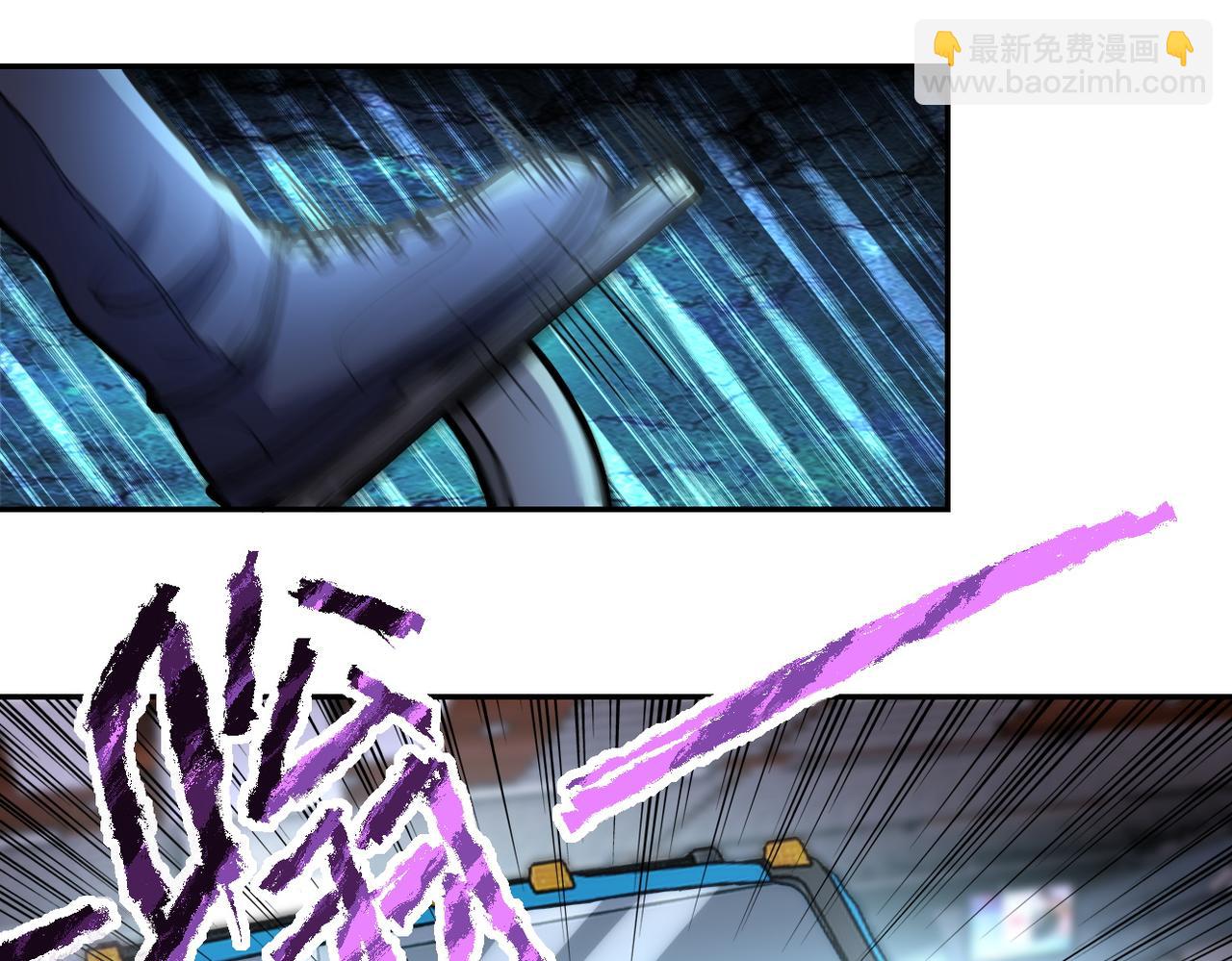 末世超級系統 - 第167話 “危！”(2/2) - 5