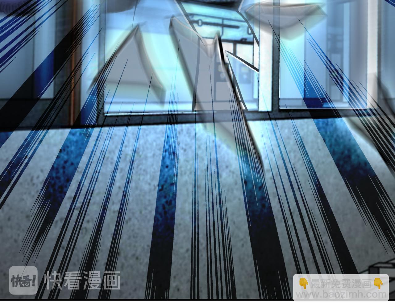 末世超級系統 - 第167話 “危！”(2/2) - 4