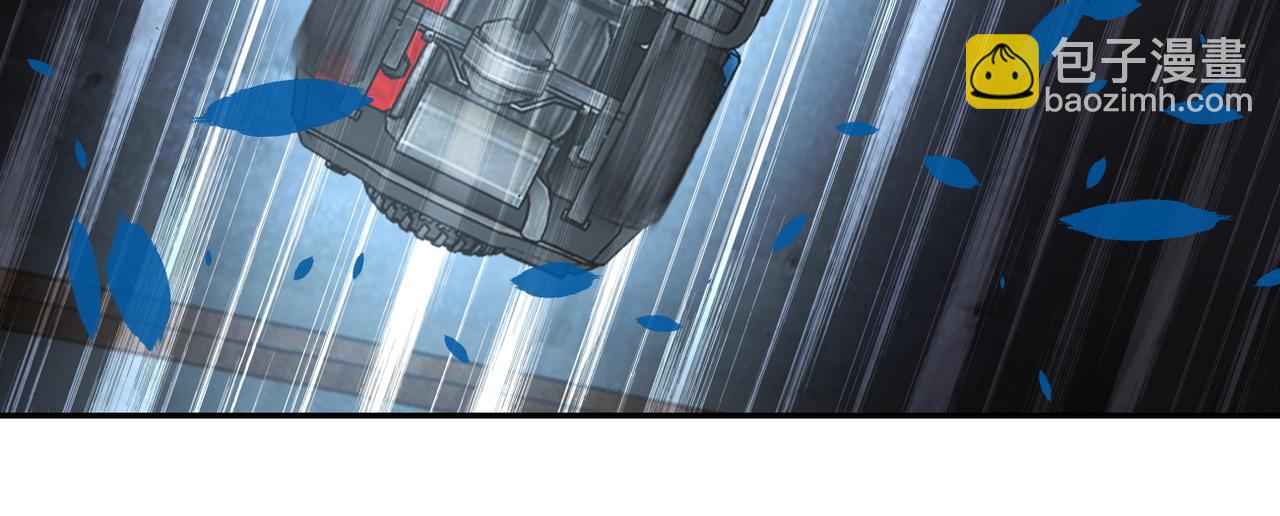 末世超級系統 - 第167話 “危！”(2/2) - 6