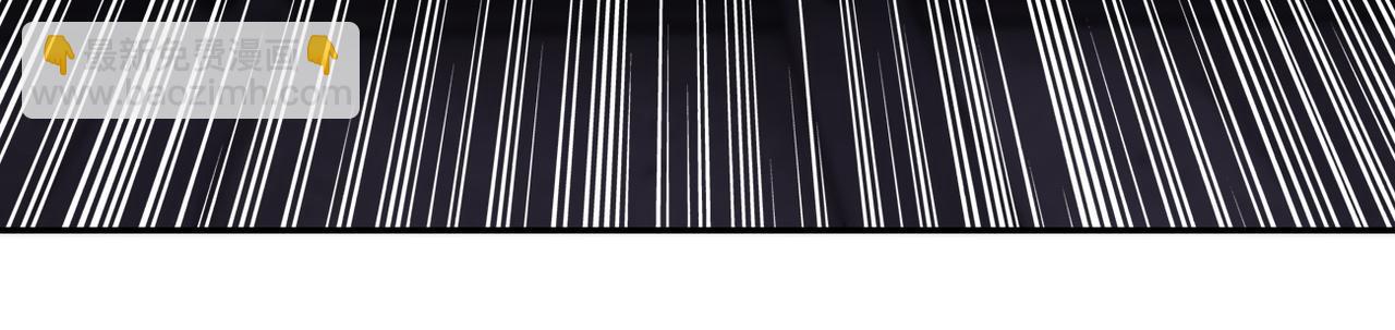 末世超級系統 - 第167話 “危！”(2/2) - 4