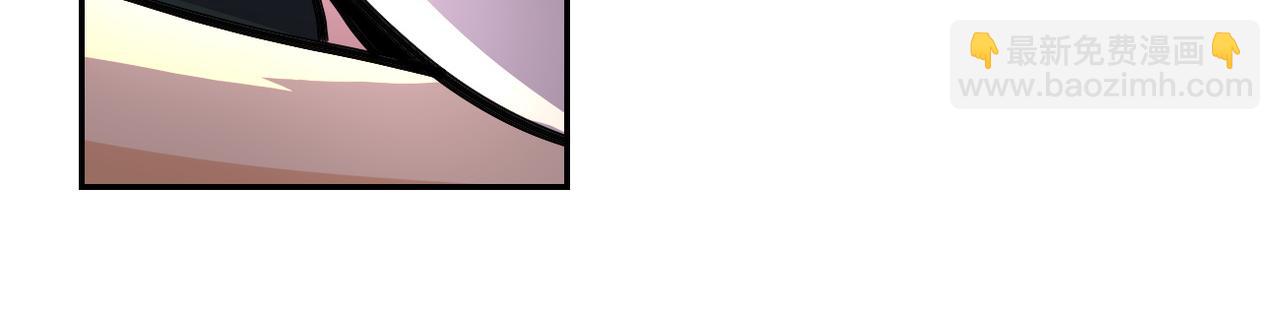 末世超級系統 - 第167話 “危！”(1/2) - 8