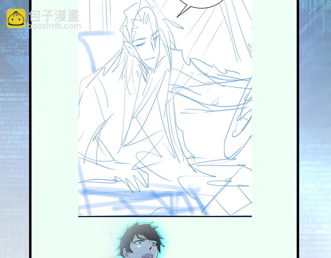 末世超級系統 - 第167話 “危！”(2/2) - 2