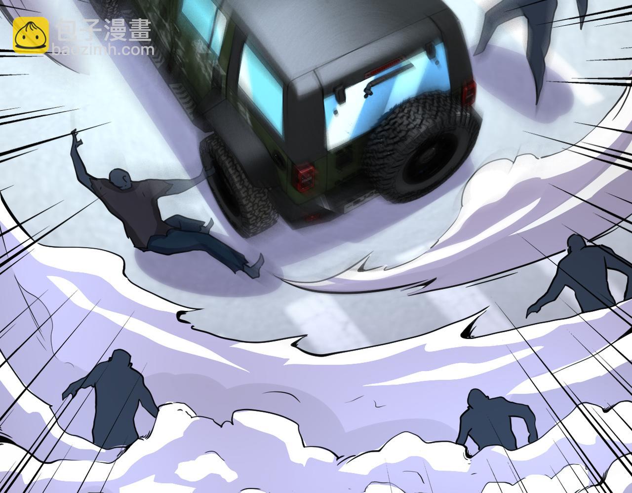 末世超級系統 - 第169話 救兵竟是...(2/2) - 6