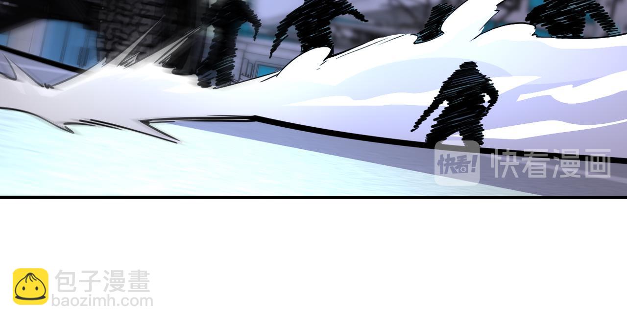 末世超級系統 - 第169話 救兵竟是...(2/2) - 2