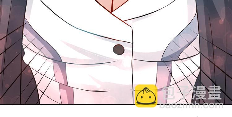 末世超級系統 - 第17話 你好牛啊，董事長(2/4) - 8