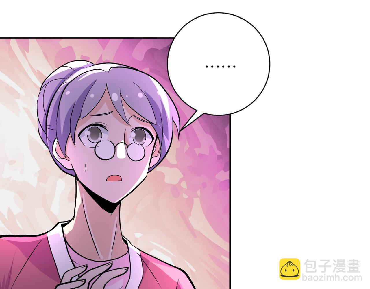 末世超級系統 - 第171話 秘密...(2/2) - 1