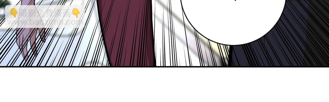 末世超級系統 - 第171話 秘密...(2/2) - 5