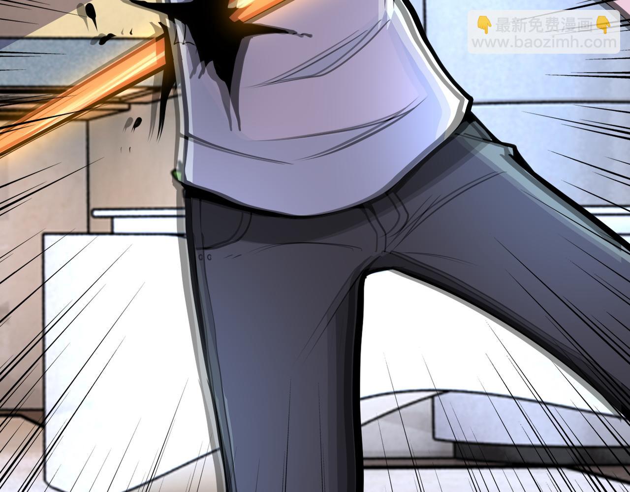 末世超級系統 - 第171話 秘密...(2/2) - 2