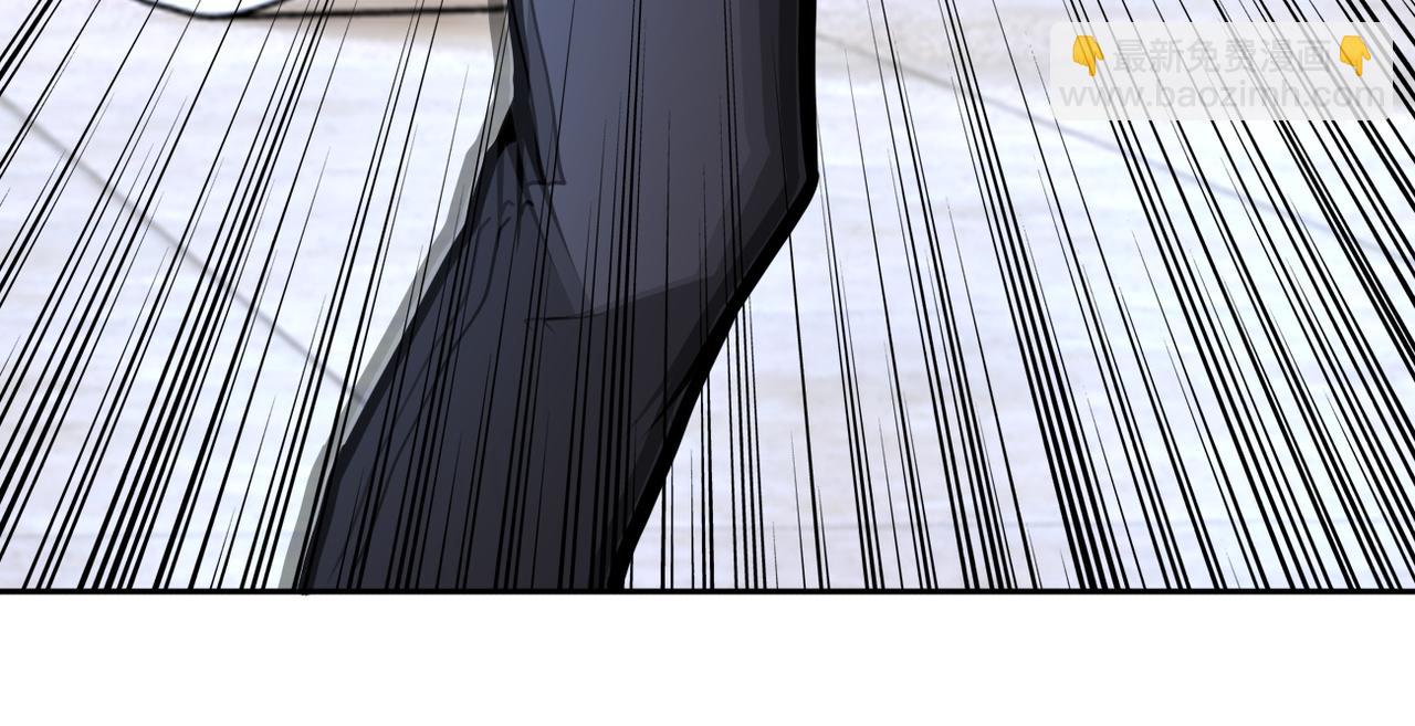 末世超級系統 - 第171話 秘密...(2/2) - 3