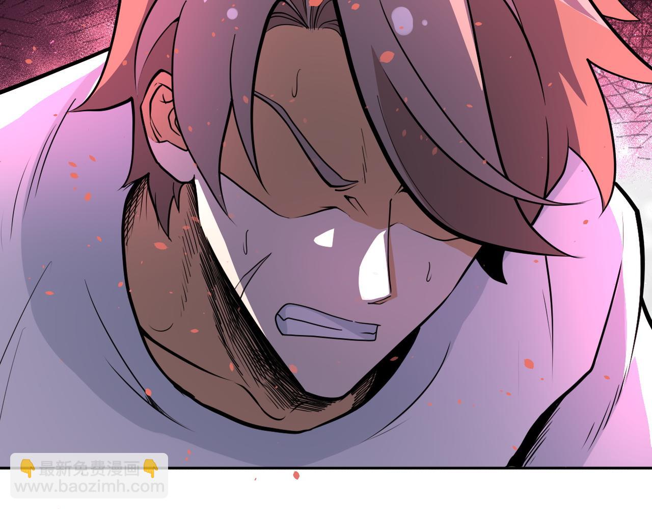 末世超級系統 - 第171話 秘密...(2/2) - 6